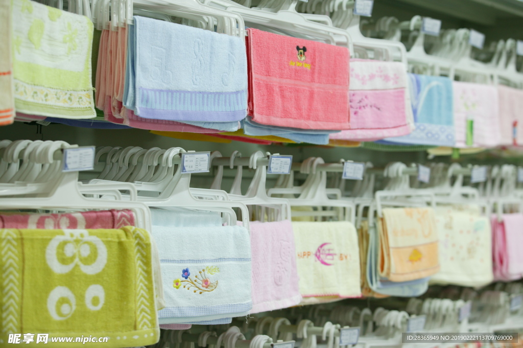 超市百货商品陈列—毛巾