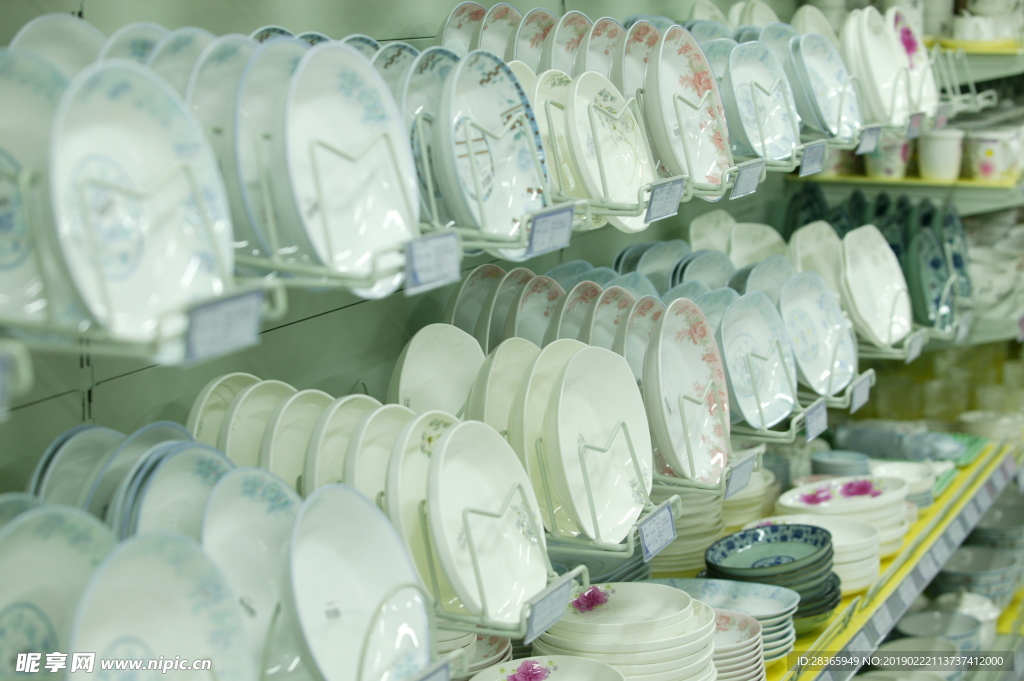超市百货商品陈列—家用