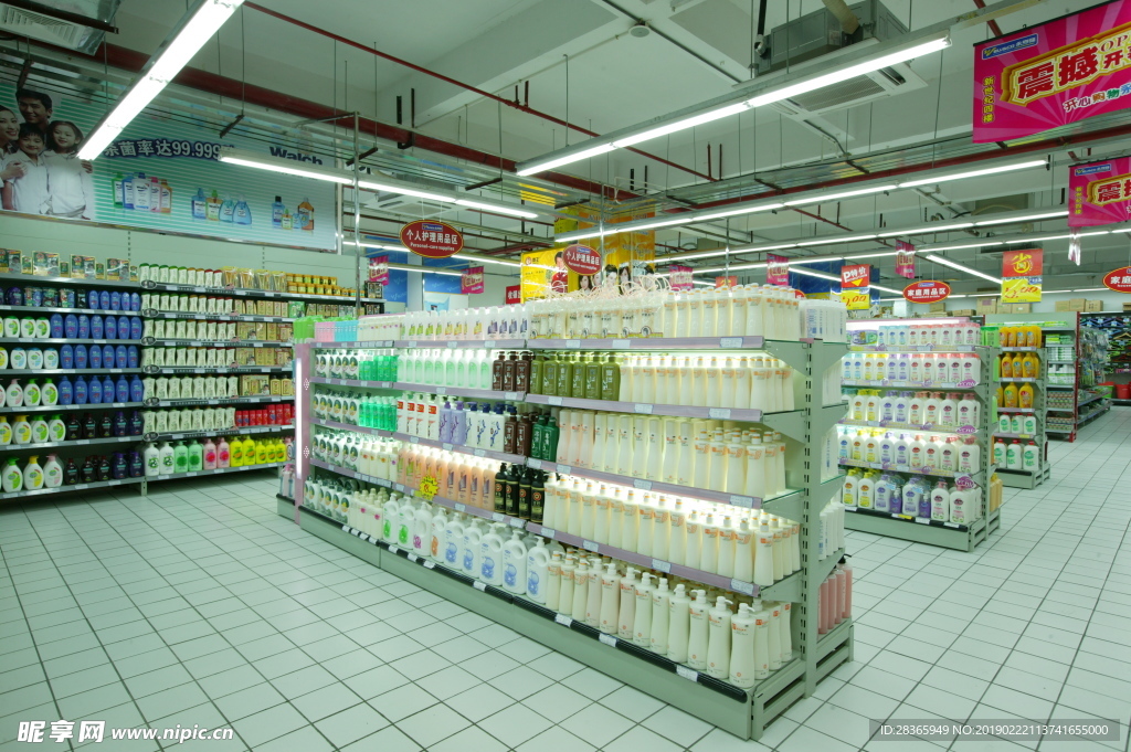 超市百货商品陈列—日化