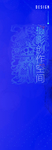 摄影创作空间