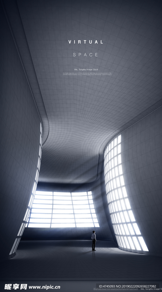 虚拟空间 大气 抽象 背景图