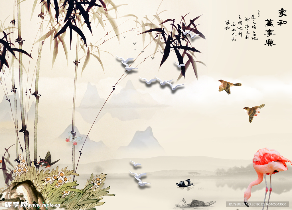 新中式背景墙