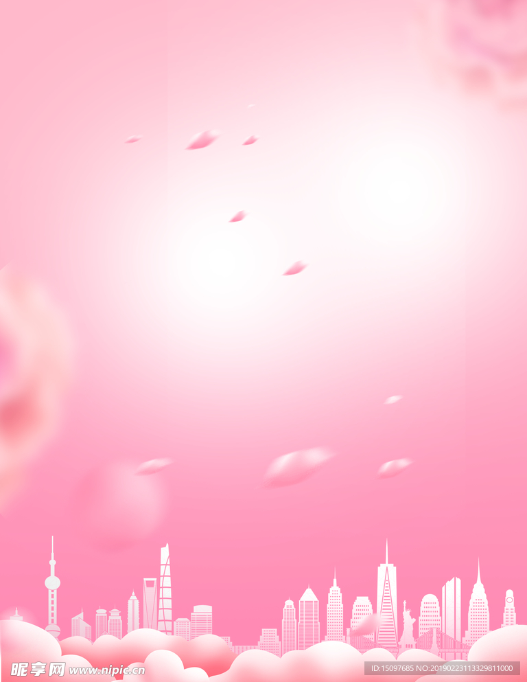 爱心背景