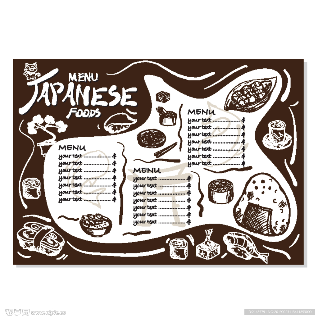 美食海报