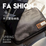 直通车 主图 电商模板 淘宝