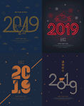2019年海报设计字体