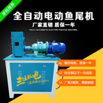 淘宝主图宝贝素材 psd格式