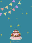 生日背景