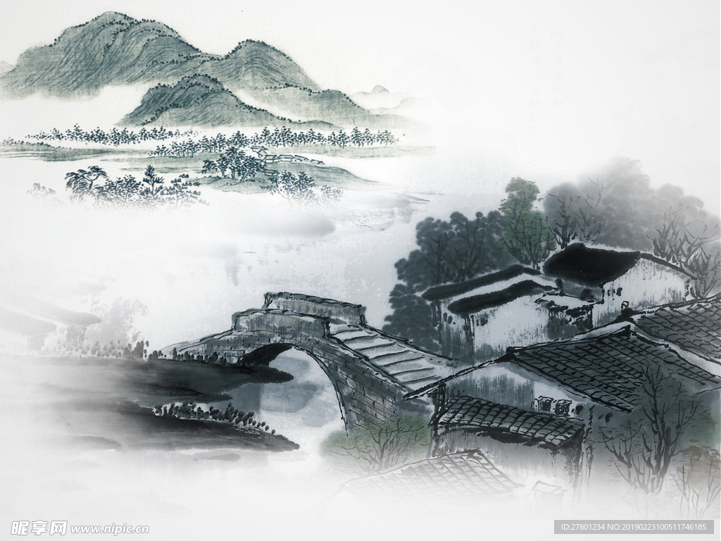 水墨山水