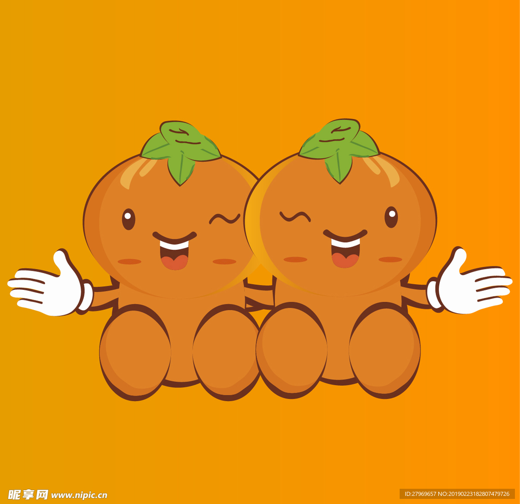 橙子兄弟
