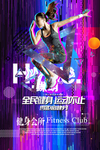 酒吧