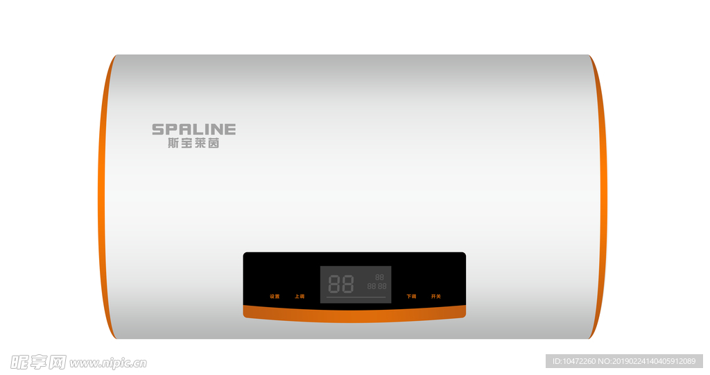 热水器图片PSD分层文件