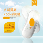 化妆品海报设计图片