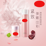 化妆品海报设计图片