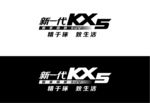 新一代KX5 车身贴