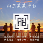 公众号底图引导关注商务