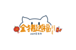 猪