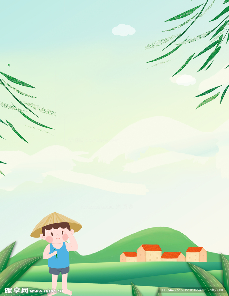 绿色背景