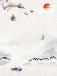 中国风背景
