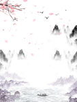 中国风