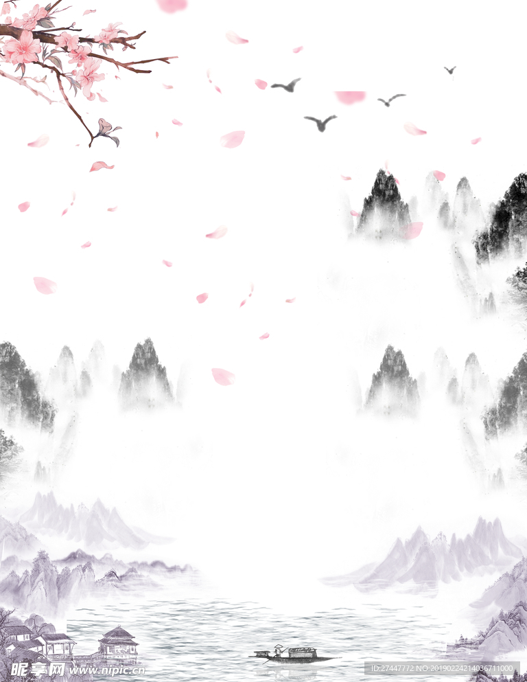 中国风