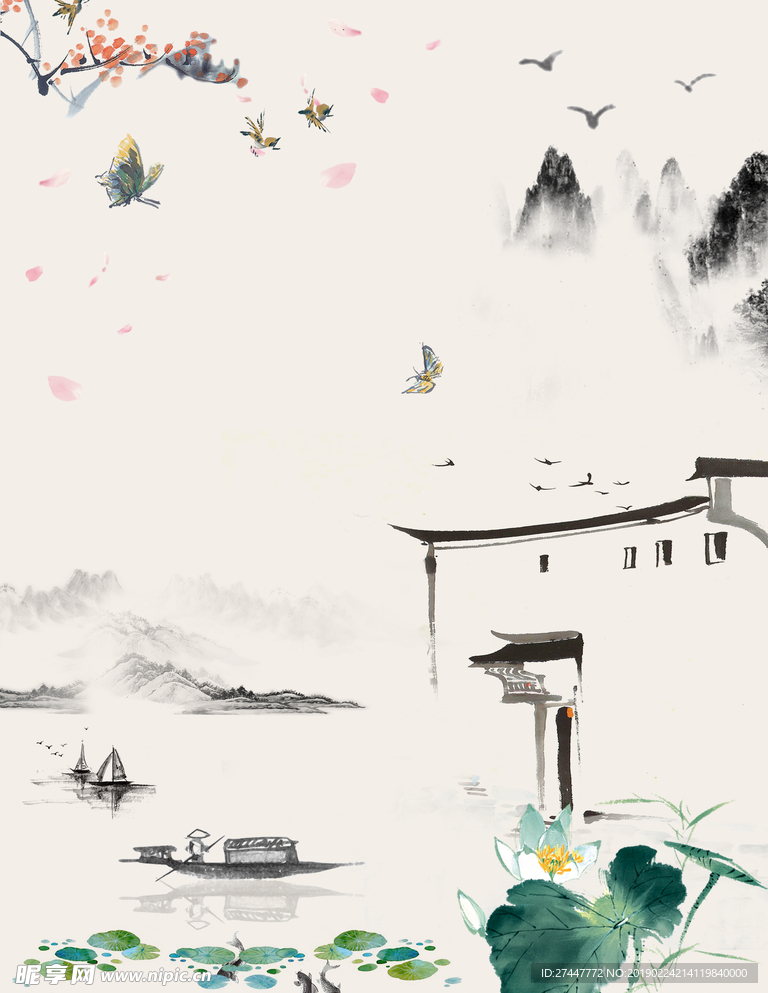 中国风