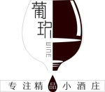 个性创意葡萄酒logo