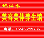 彩钢瓦