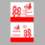 肉夹馍袋