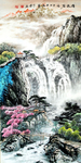 水墨画