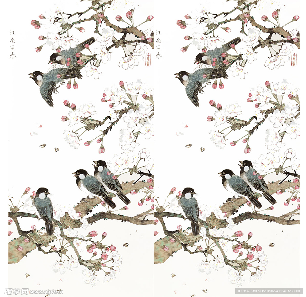 水墨桃花鸟