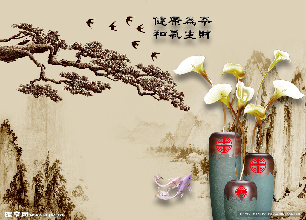 新中式背景墙