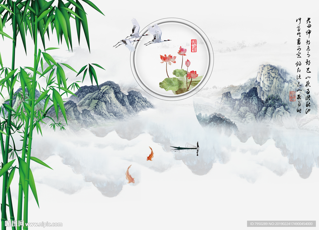 新中式背景墙