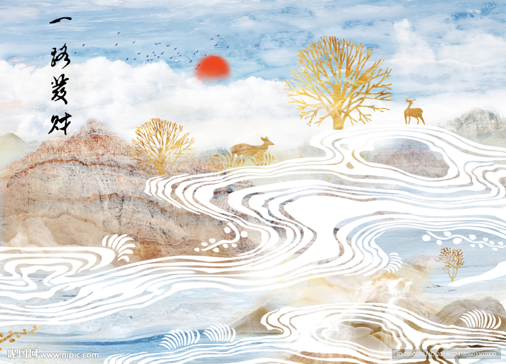 新中式大理石水墨意境背景墙