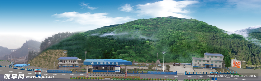 公路检测站