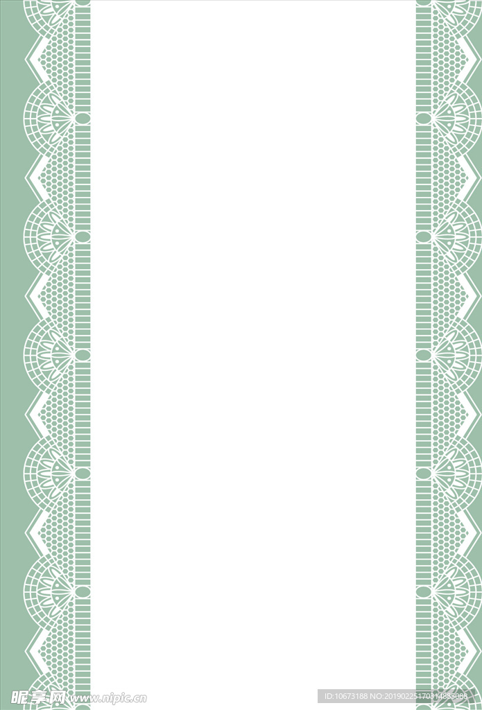 蕾丝花边