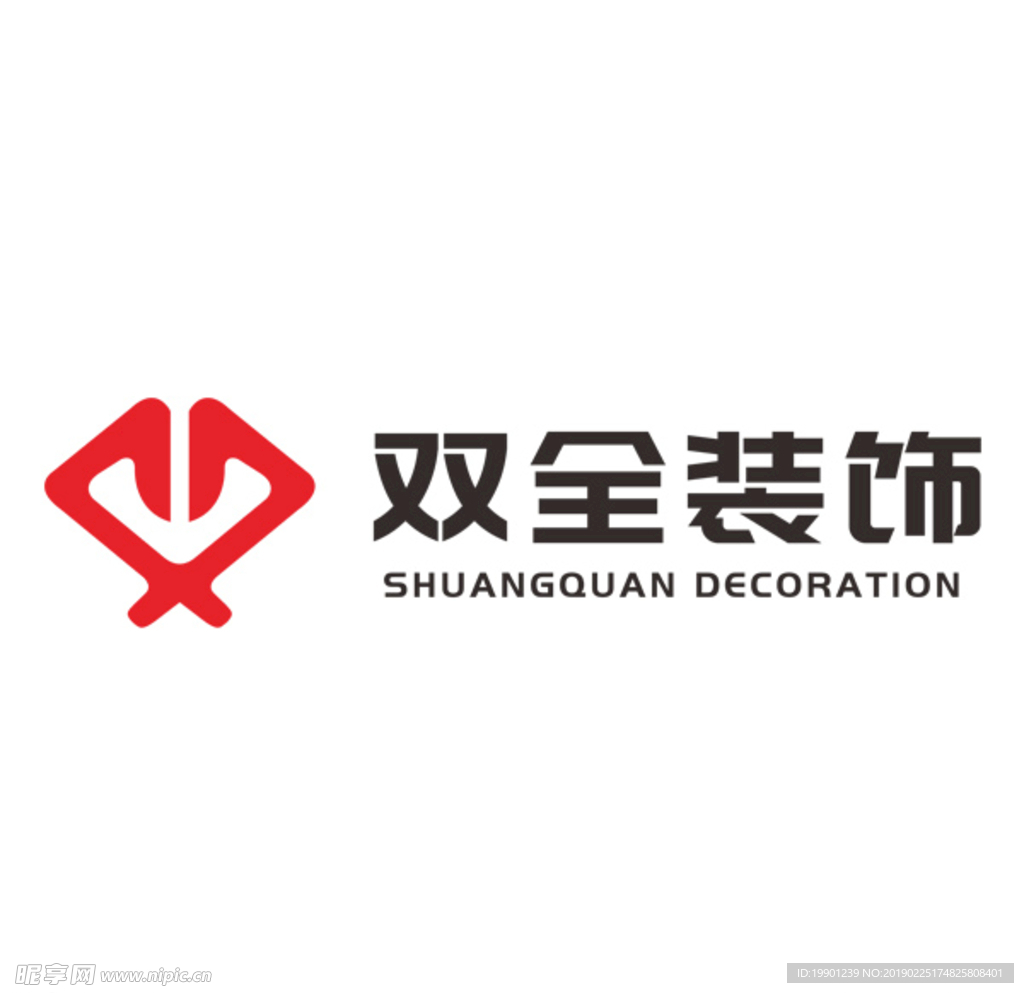 双全装饰logo标志矢量图