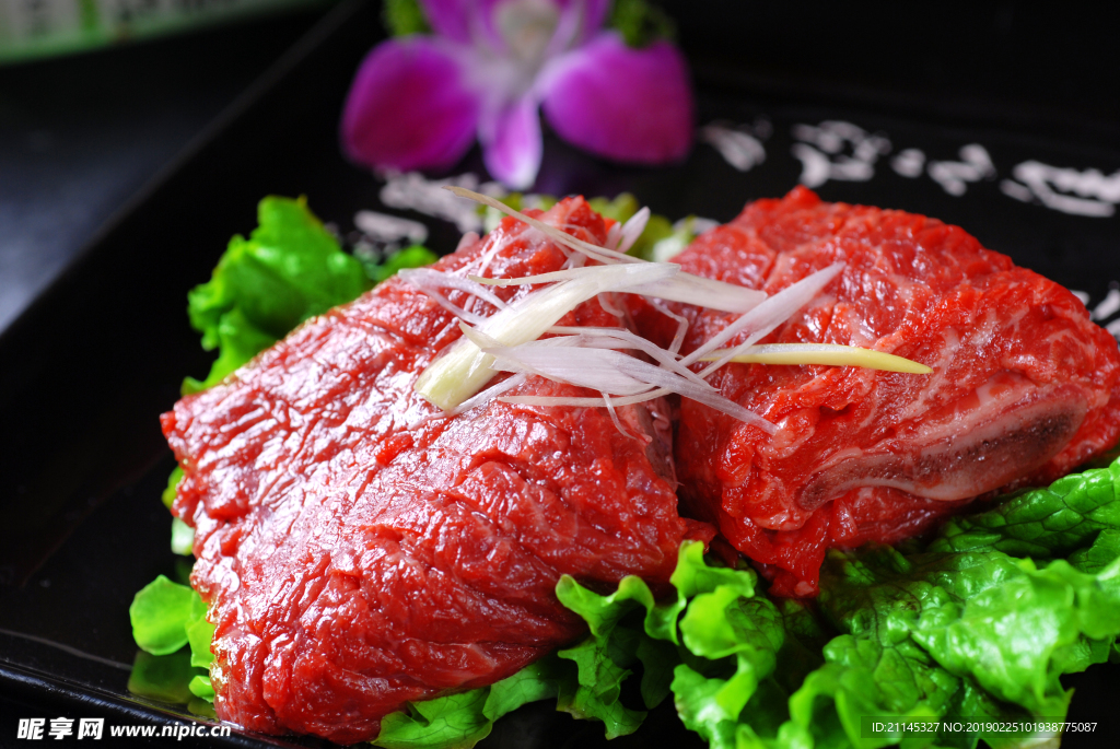 烤牛肉