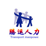 人力资源LOGO