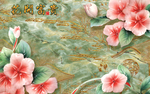 中式传统山水风景花朵富贵背景墙