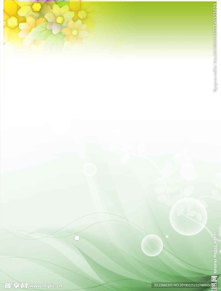 绿色海报背景素材