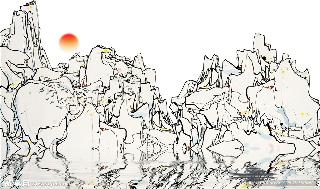 抽象山水