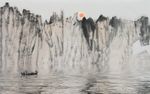 抽象山水