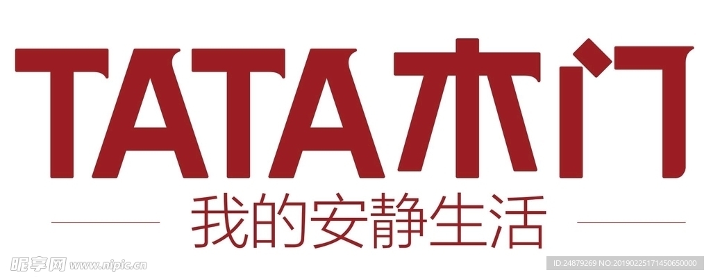 tata木门logo