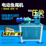 淘宝主图  主图模板