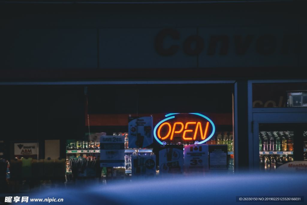 夜景