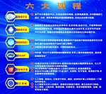 积云教育