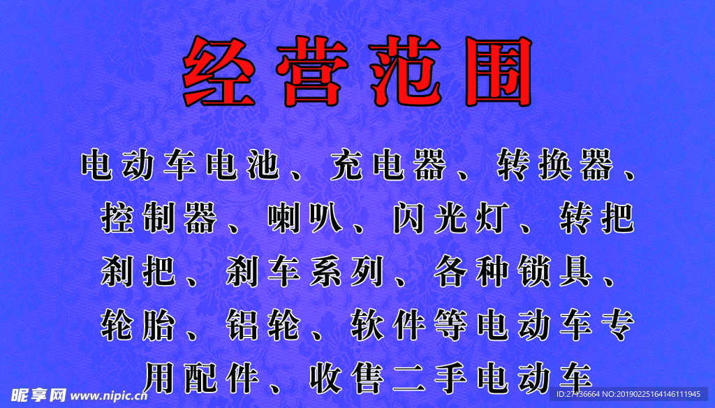 名片设计