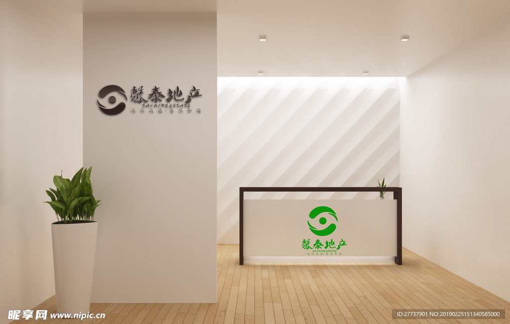 LOGO墙
