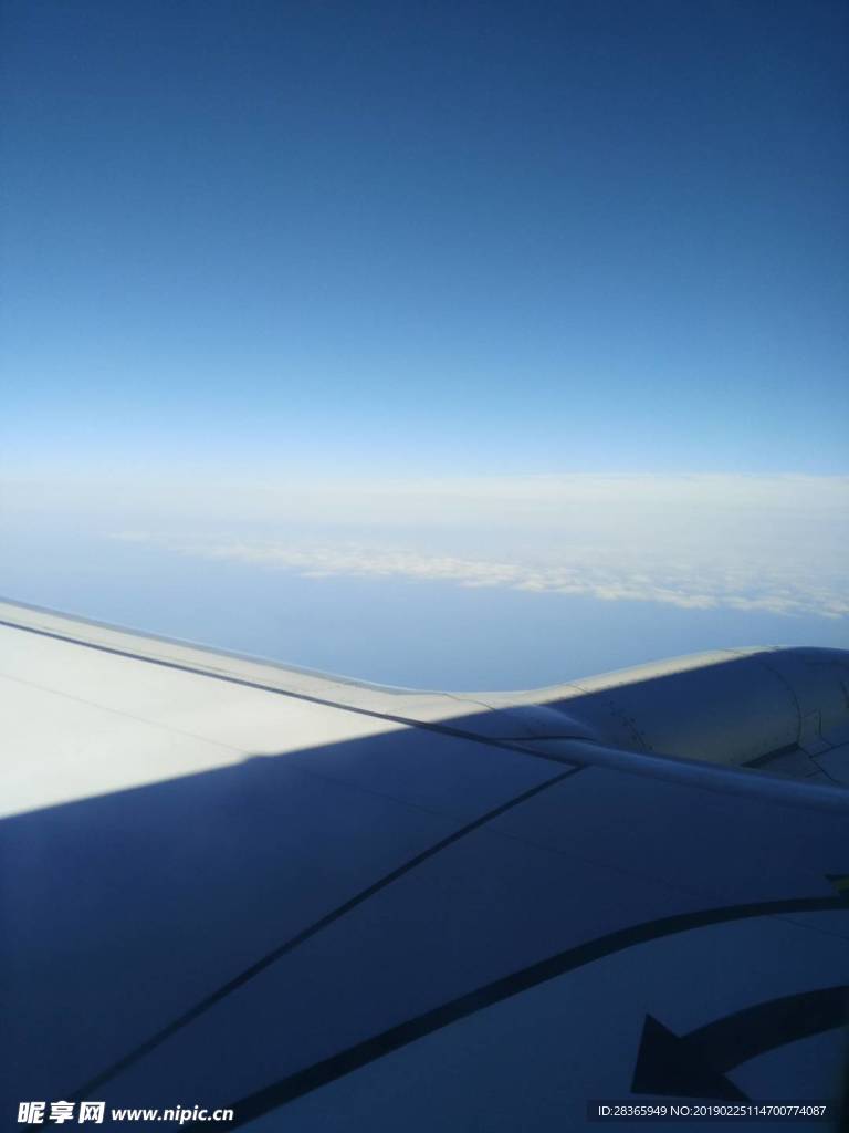 天空